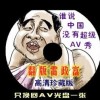 新澳门6合开彩开奖结果网站查询下载安装